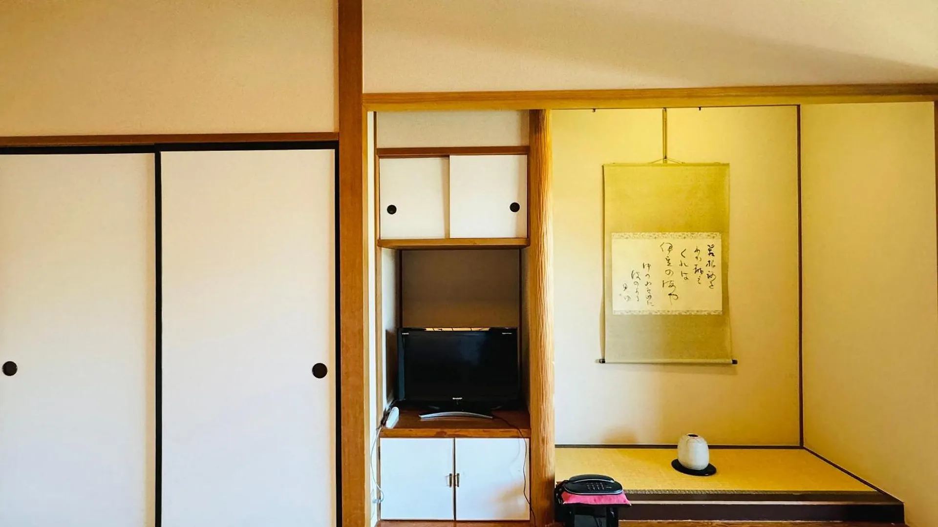 Hotel Ryuguden Hakone