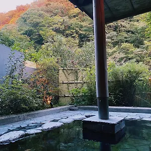 Onsen Tsutaya 传统日式旅馆
