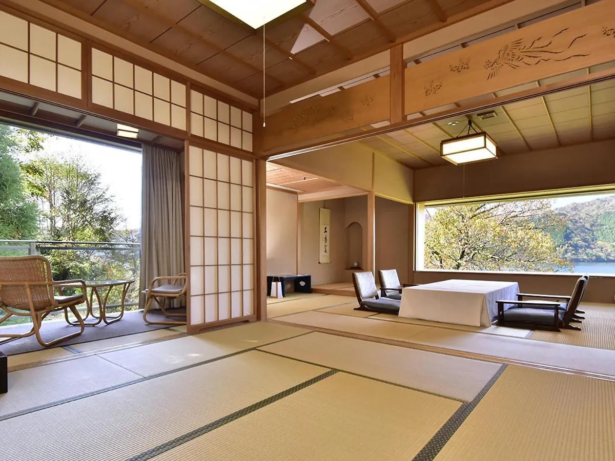 Hotel Ryuguden Hakone