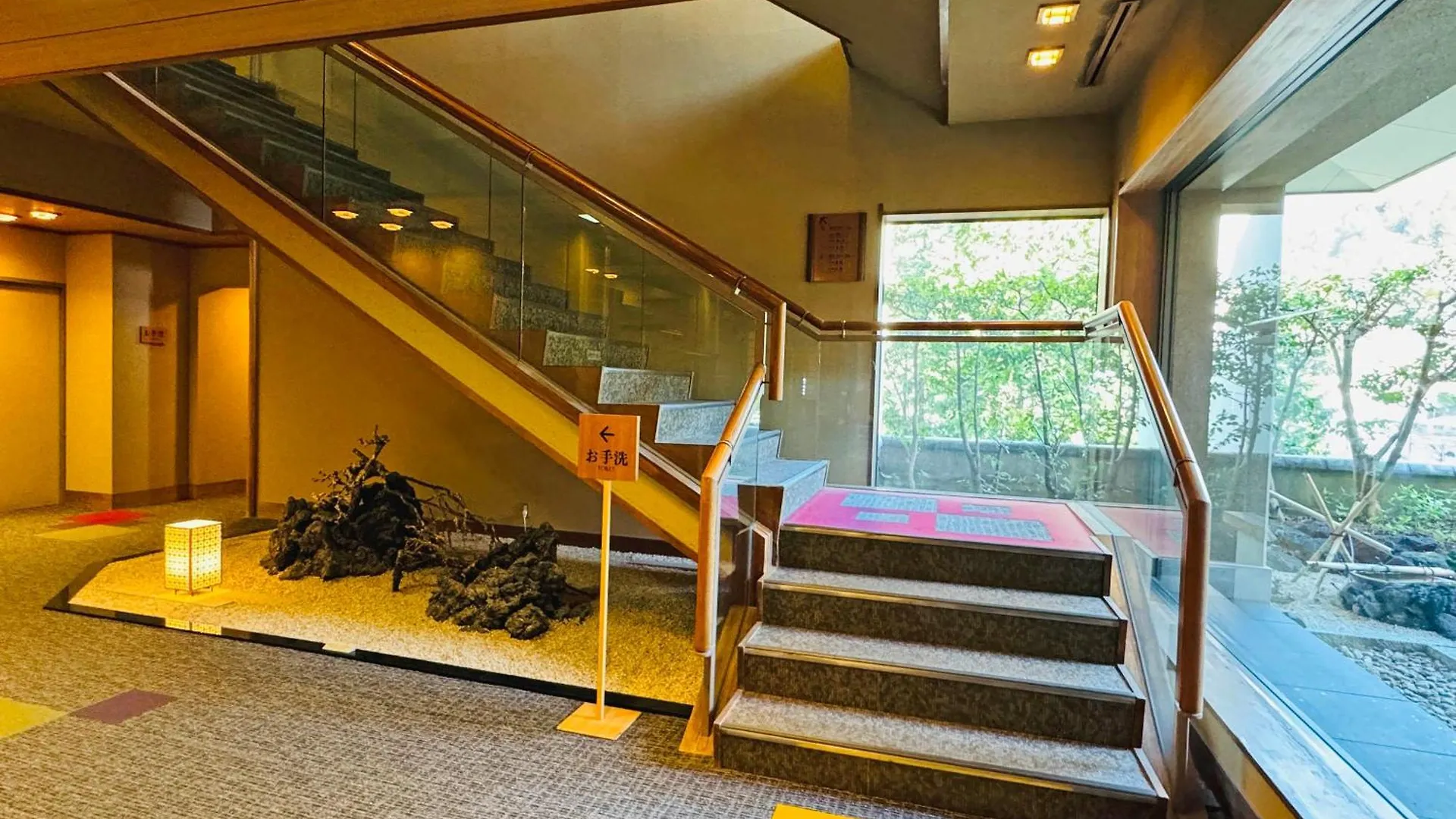 箱根 龙宫殿日式旅馆酒店 传统日式旅馆