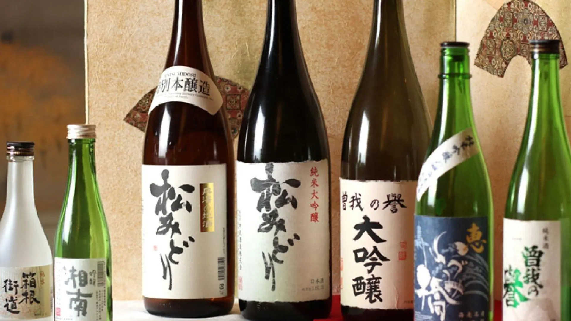 传统日式旅馆 箱根 龙宫殿日式旅馆酒店
