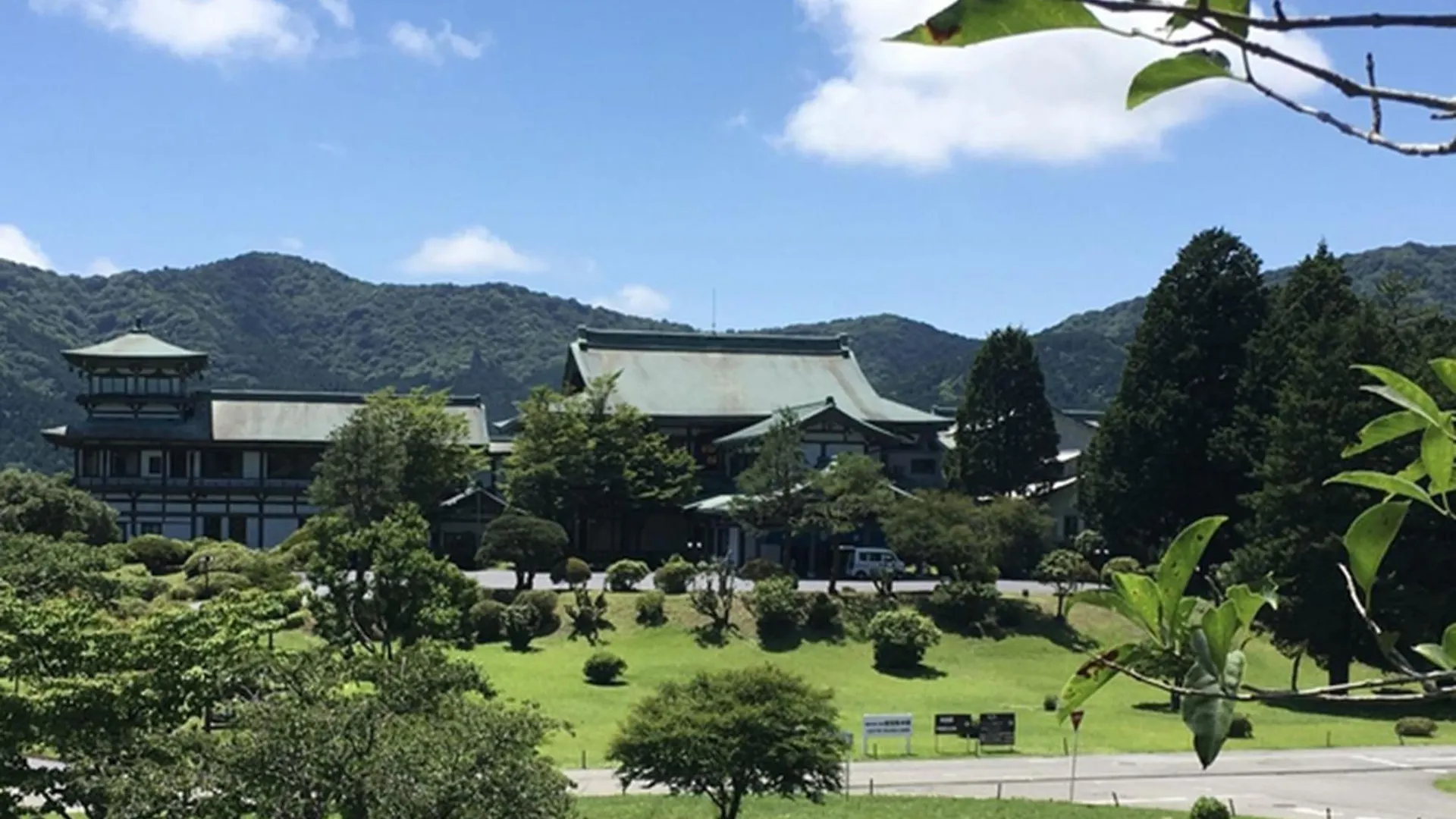 传统日式旅馆 箱根 龙宫殿日式旅馆酒店