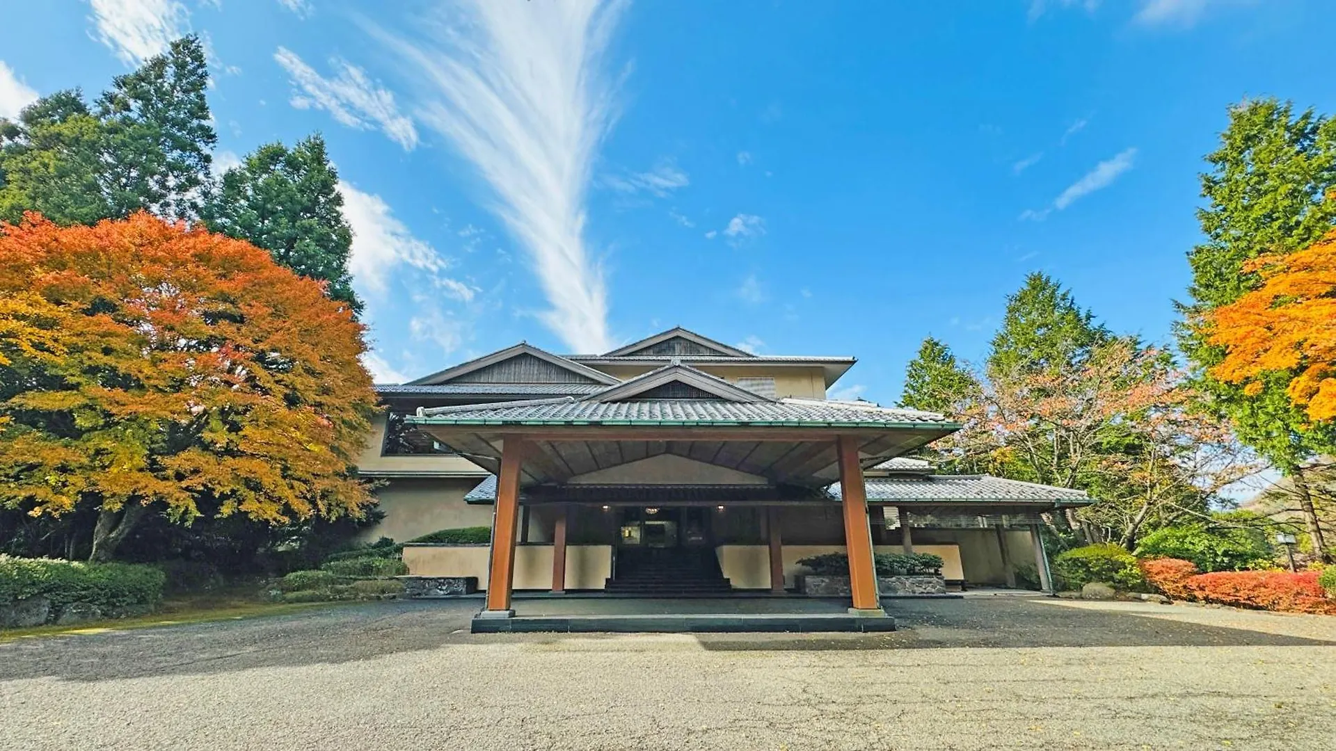 箱根 龙宫殿日式旅馆酒店 传统日式旅馆
