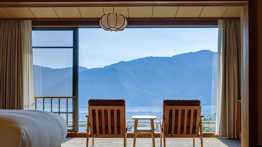 Hotel Ryuguden Hakone