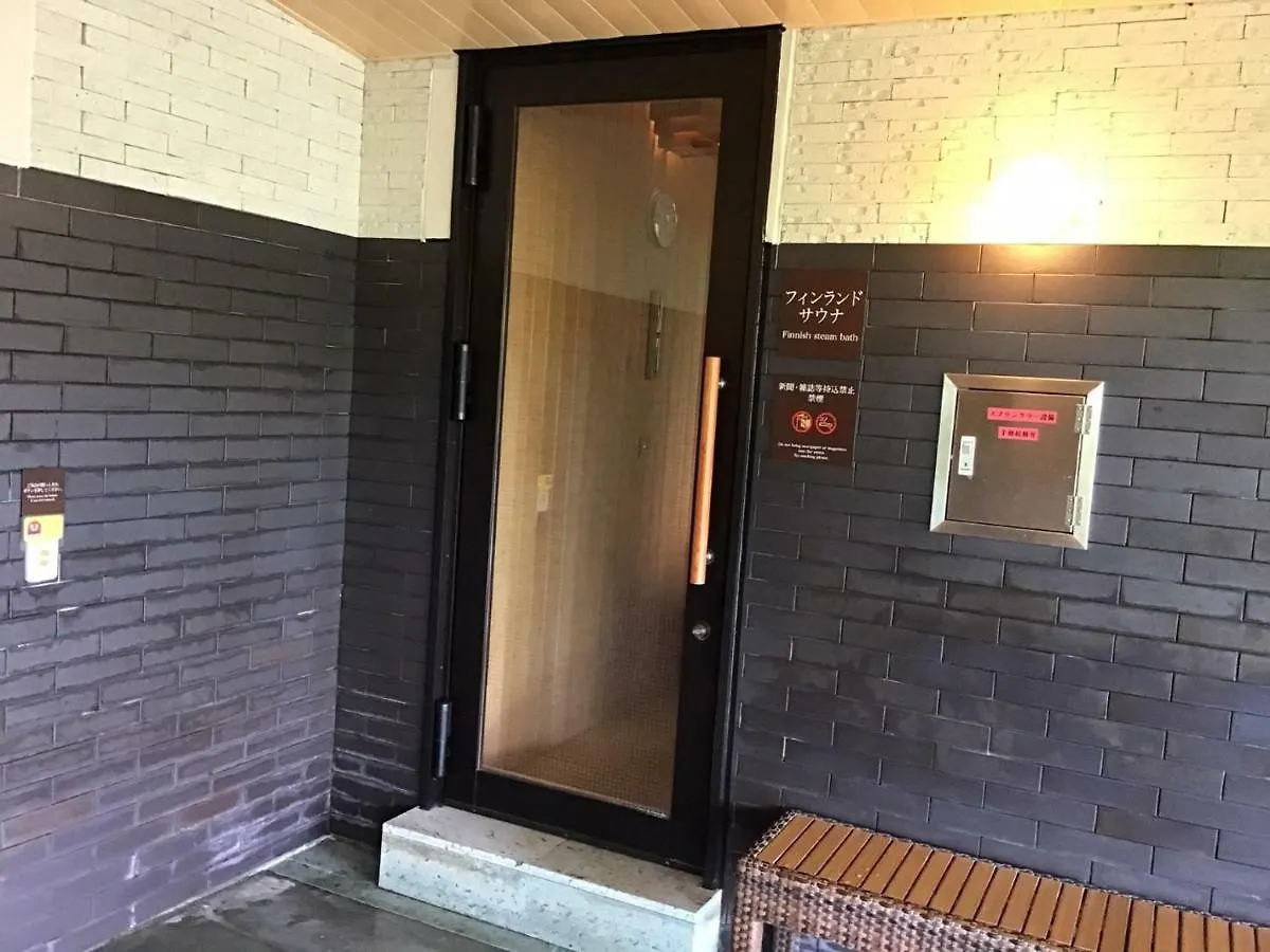 Hotel Ryuguden Hakone